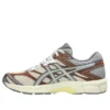 Asics x emmi Gel-Cumulus 16 “Beige Grey”
