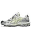 Asics x EMMI Gel-NYC “White Huddle Yellow”