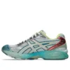 Asics x FACETASM Gel-Kayano 14 “Organic Beauty” Asics x FACETASM Gel-Kayano 14 “Organic Beauty”