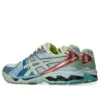 Asics x FACETASM Gel-Kayano 14 “Organic Beauty” Asics x FACETASM Gel-Kayano 14 “Organic Beauty”