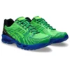 Asics x Field Trip Gel-Kayano 14 “Recordings Fern Green”