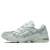 Asics x GmbH Gel-Kayano 5 OG “Lichen Rock”
