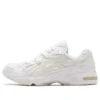 Asics x GmbH Gel-Kayano 5 OG “White”