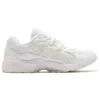 Asics x GmbH Gel-Kayano 5 OG “White”