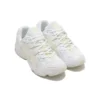 Asics x GmbH Gel-Kayano 5 OG “White”