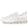 Asics x GmbH Gel-Nandi 360 “White”