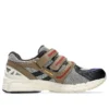 Asics x HAL Studios Gel-Kayano 20 “Malt”