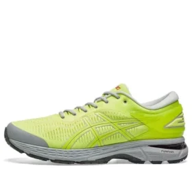 Asics x Harmony Gel-Kayano 25 “Safety Yellow”