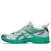 Asics x Hidden NY Gel-DS Trainer 14 “Dawn”