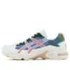 Asics x Hypebeast Gel-Kayano 5 “Meadow” Asics x Hypebeast Gel-Kayano 5 “Meadow”
