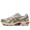 Asics x I4P Gel-1130 “Glacier Grey”