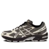 Asics x I4P Gel-1130 “Grey Black”