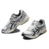 Asics x JJJJound Gel-Kayano 14 “Silver Black”
