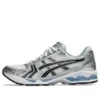 Asics x JJJJound Gel-Kayano 14 “White Baby Blue” Asics x JJJJound Gel-Kayano 14 “White Baby Blue”