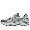 Asics x JJJJound GT-2160 “White” Asics x JJJJound GT-2160 “White”