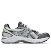 Asics x JJJJound GT-2160 “White” Asics x JJJJound GT-2160 “White”