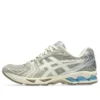 Asics x Juliana Salazar Gel-Kayano 14 “Eucalyptus Vanilla Ice”