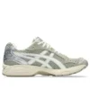 Asics x Juliana Salazar Gel-Kayano 14 “Eucalyptus Vanilla Ice”