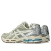 Asics x Juliana Salazar Gel-Kayano 14 “Eucalyptus Vanilla Ice”