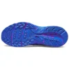 Asics x Junna Maruyama Gel-Kahana TR “Black Royal Blue”