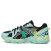 Asics x Junna Maruyama Gel-Kahana TR “Mint Green Black”