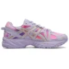 Asics x Junna Maruyama Gel-Kahana TR “Purple”