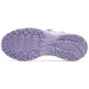 Asics x Junna Maruyama Gel-Kahana TR “Purple”