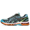 Asics x Kenzo Gel-Kayano 20 “Digital Aqua”