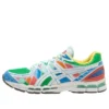 Asics x KENZO Gel-Kayano 20 “Multi-Color”