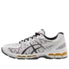 Asics x KENZO Gel-Kayano 20 “Off White”