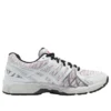 Asics x KENZO Gel-Kayano 20 “Off White”