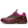 Asics x Kiko Kostadinov FB1-S Gel-Preleus “Pink Rave”