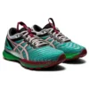 Asics x Kiko Kostadinov FN1-S Gel-Nimbus 22 “Baltic Jewel” Asics x Kiko Kostadinov FN1-S Gel-Nimbus 22 “Baltic Jewel”
