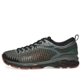Asics x Kiko Kostadinov Gel-Delva 1 “Forest Green”