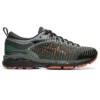 Asics x Kiko Kostadinov Gel-Delva 1 “Forest Green”