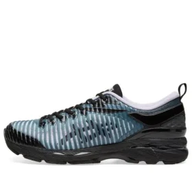 Asics x Kiko Kostadinov Gel-Delva 1 “Murasaki”