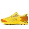 Asics x Kiko Kostadinov Gel-Delva 1 “Tai-Chi Yellow” Asics x Kiko Kostadinov Gel-Delva 1 “Tai-Chi Yellow”