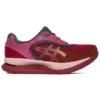 Asics x Kiko Kostadinov Gel-Glidelyte 3 “Red Bud” Asics x Kiko Kostadinov Gel-Glidelyte 3 “Red Bud”