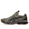 Asics x Kiko Kostadinov Gel-Kinetic Fluent US7-S “Purple Lemongrass” Asics x Kiko Kostadinov Gel-Kinetic Fluent US7-S “Purple Lemongrass”