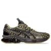 Asics x Kiko Kostadinov Gel-Kinetic Fluent US7-S “Purple Lemongrass” Asics x Kiko Kostadinov Gel-Kinetic Fluent US7-S “Purple Lemongrass”