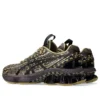 Asics x Kiko Kostadinov Gel-Kinetic Fluent US7-S “Purple Lemongrass” Asics x Kiko Kostadinov Gel-Kinetic Fluent US7-S “Purple Lemongrass”