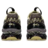 Asics x Kiko Kostadinov Gel-Kinetic Fluent US7-S “Purple Lemongrass” Asics x Kiko Kostadinov Gel-Kinetic Fluent US7-S “Purple Lemongrass”