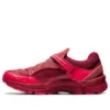 Asics x Kiko Kostadinov Gel-Kiril 2 “Beet Juice”