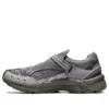 Asics x Kiko Kostadinov Gel-Kiril 2 “Lavender Grey”