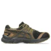 Asics x Kiko Kostadinov Gel-Kiril 3 “Bronze Brown”