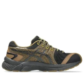Asics x Kiko Kostadinov Gel-Kiril 3 “Bronze Brown”