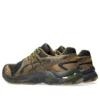 Asics x Kiko Kostadinov Gel-Kiril 3 “Bronze Brown”