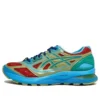 Asics x Kiko Kostadinov Gel-Korika “Baltic Jewel” Asics x Kiko Kostadinov Gel-Korika “Baltic Jewel”