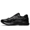 Asics x Kiko Kostadinov Gel-Korika “Black” Asics x Kiko Kostadinov Gel-Korika “Black”