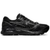 Asics x Kiko Kostadinov Gel-Korika “Black” Asics x Kiko Kostadinov Gel-Korika “Black”